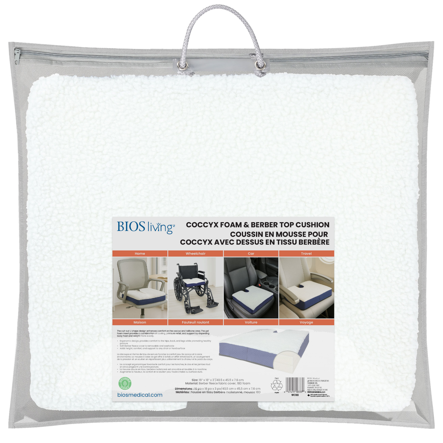 Coccyx Foam & Berber Top Cushion 3”/7.6cm