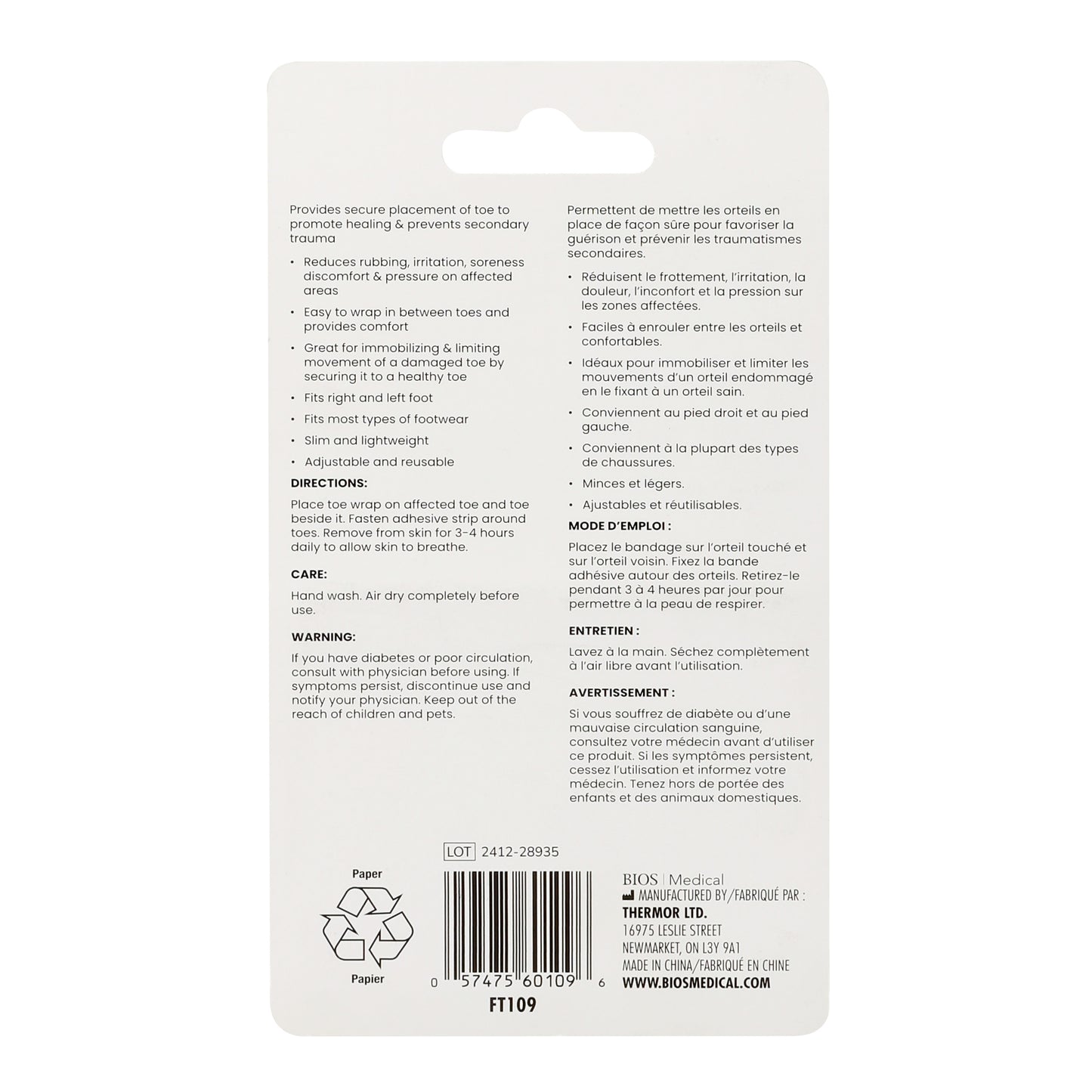 Gel Toe Wraps pkg back
