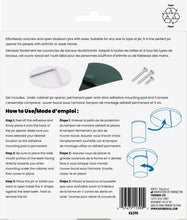 Charger l'image dans la galerie, Under Cabinet Jar Opener packaging back