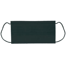 Load image into Gallery viewer, FS600 Disposable Face Mask in Black