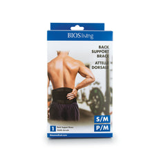 Load image into Gallery viewer, LK045 BIOS Living Back Support Brace retail packaging
