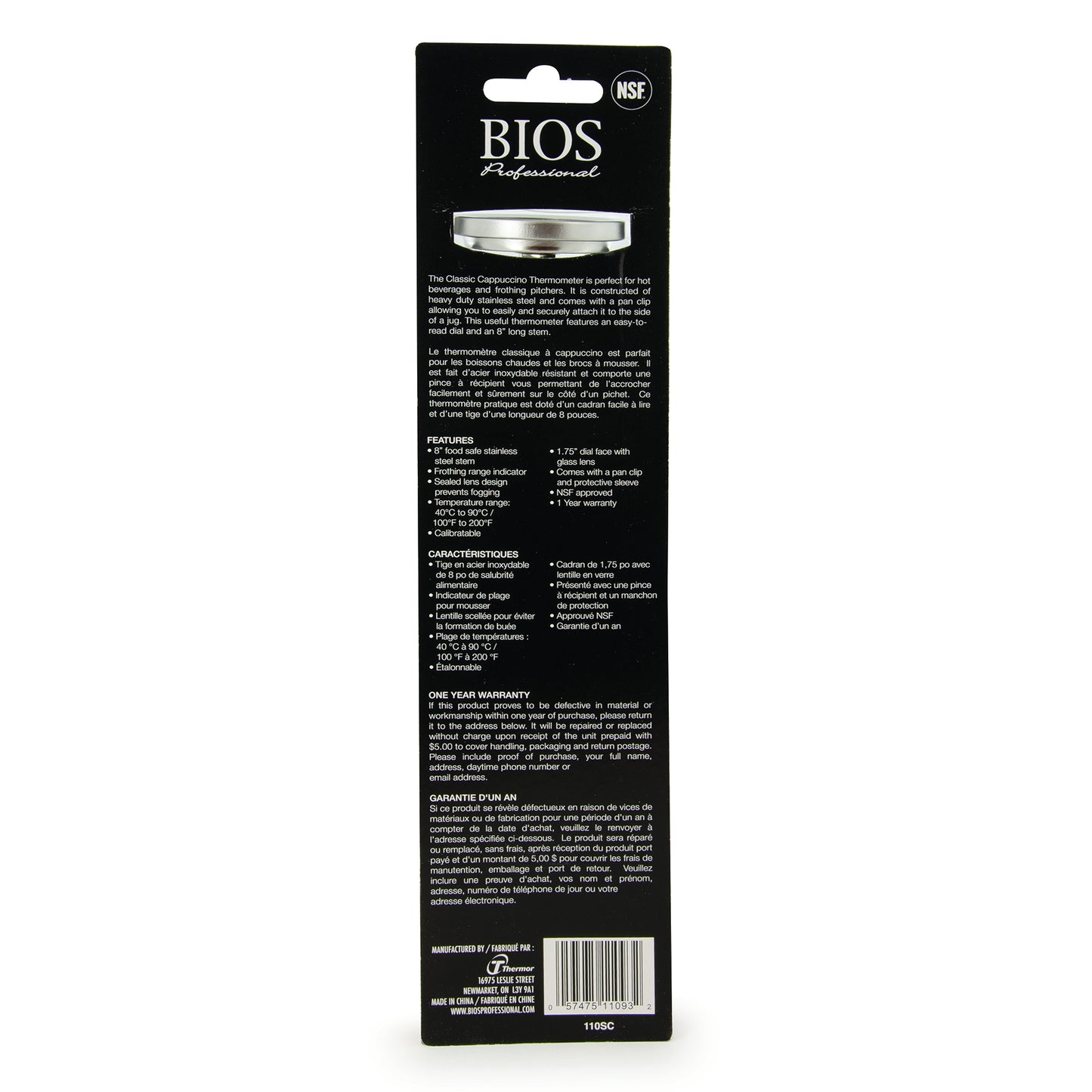 Classic Cappuccino Thermometer packaging back