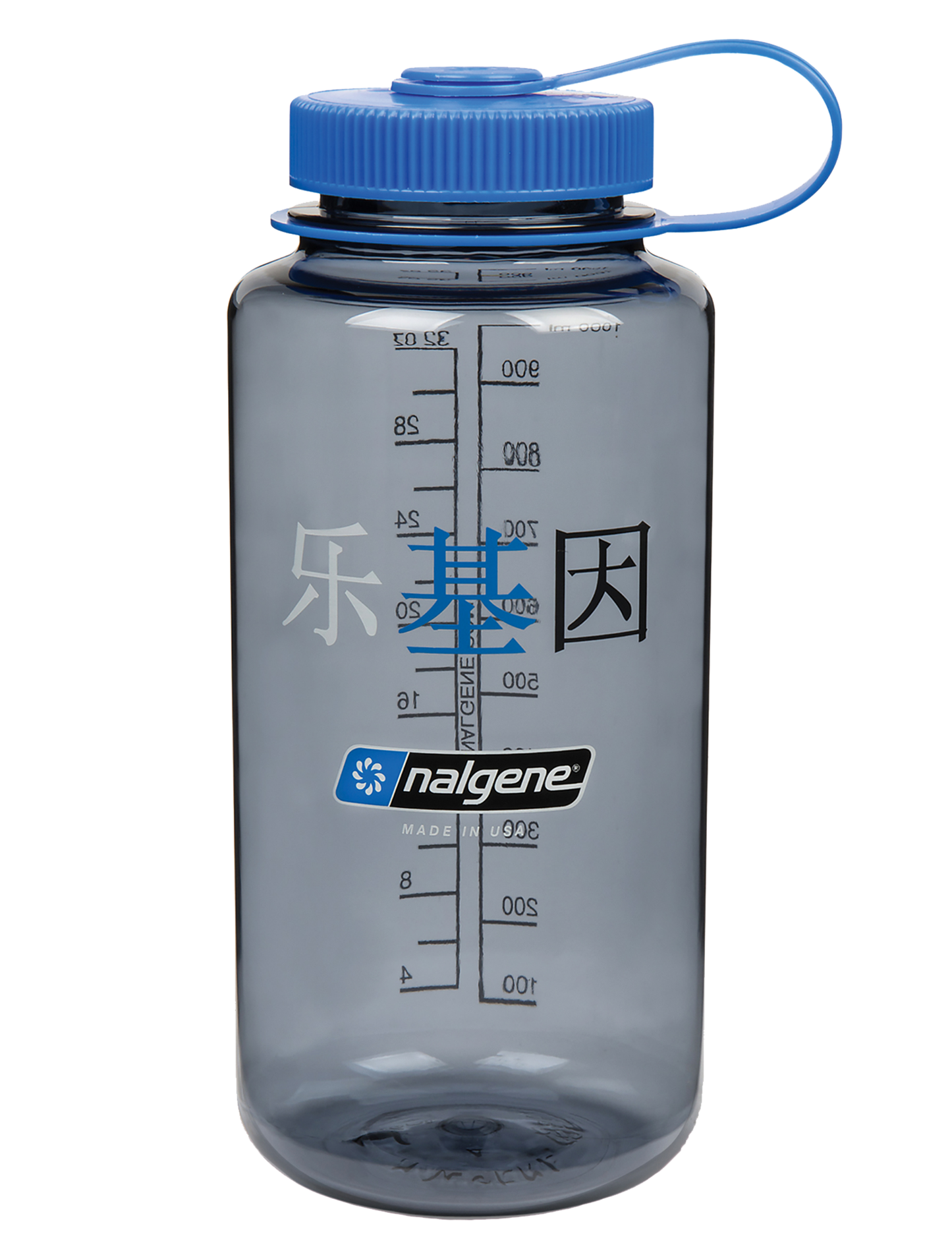 Nalgene 32oz Wide Mouth Sustain Water Bottle