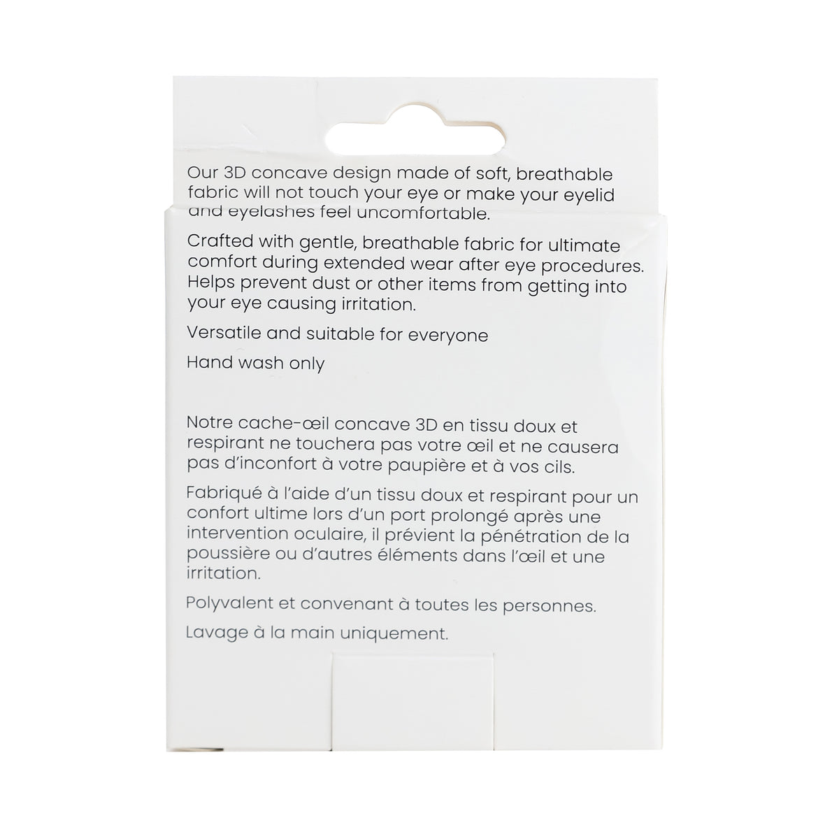 3D Unisex Eye Patch Back Photo