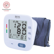 Blood Pressure Monitor Device - Simplicity; The #1 Canadian Blood Pressure Manufacturer*