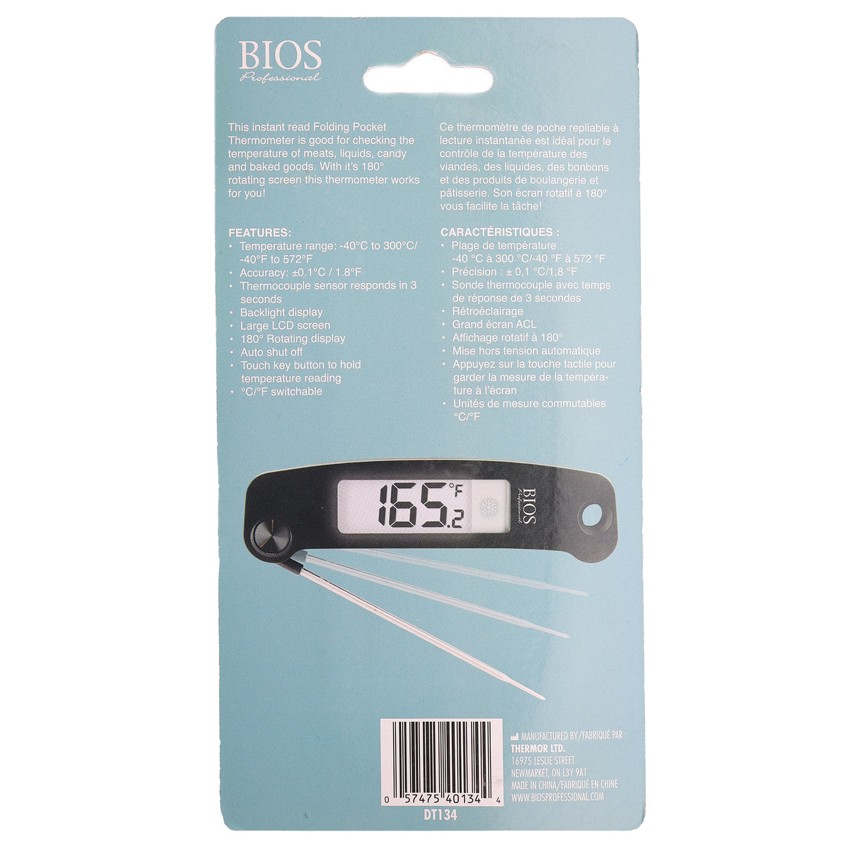 Folding Pocket Thermometer packaging back