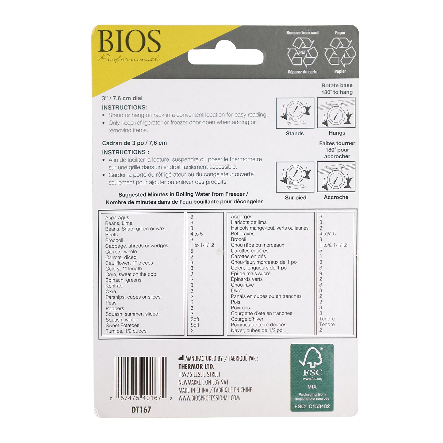 3” / 7.5 cm Dial Fridge & Freezer Thermometer packaging back