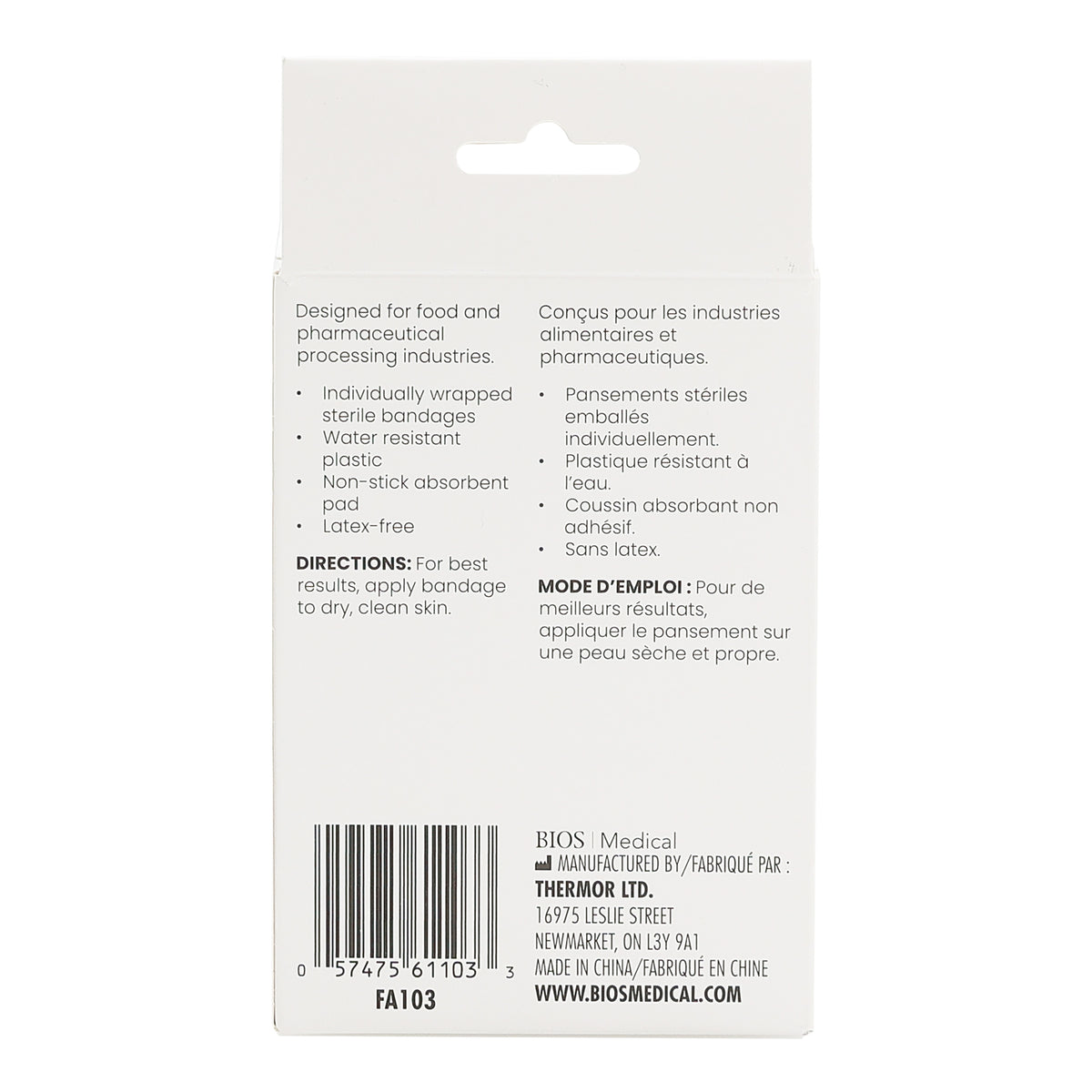 Blue Metal Detectable Plastic Bandages Back Package Image