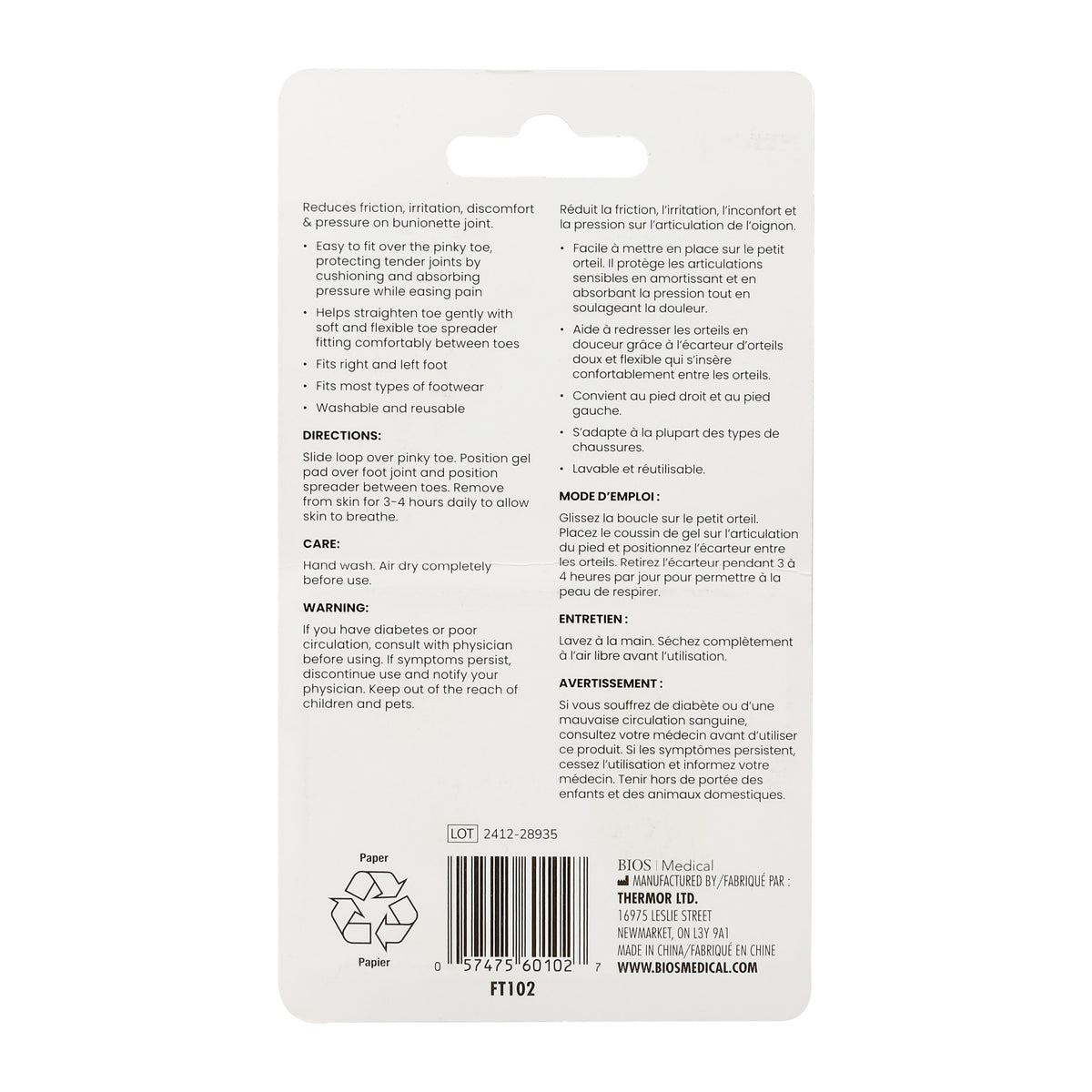 Gel OVERLAPPING TOE SPREADER & PROTECTOR package back