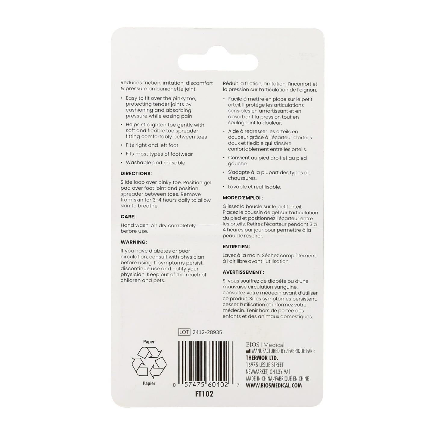 Gel OVERLAPPING TOE SPREADER & PROTECTOR package back