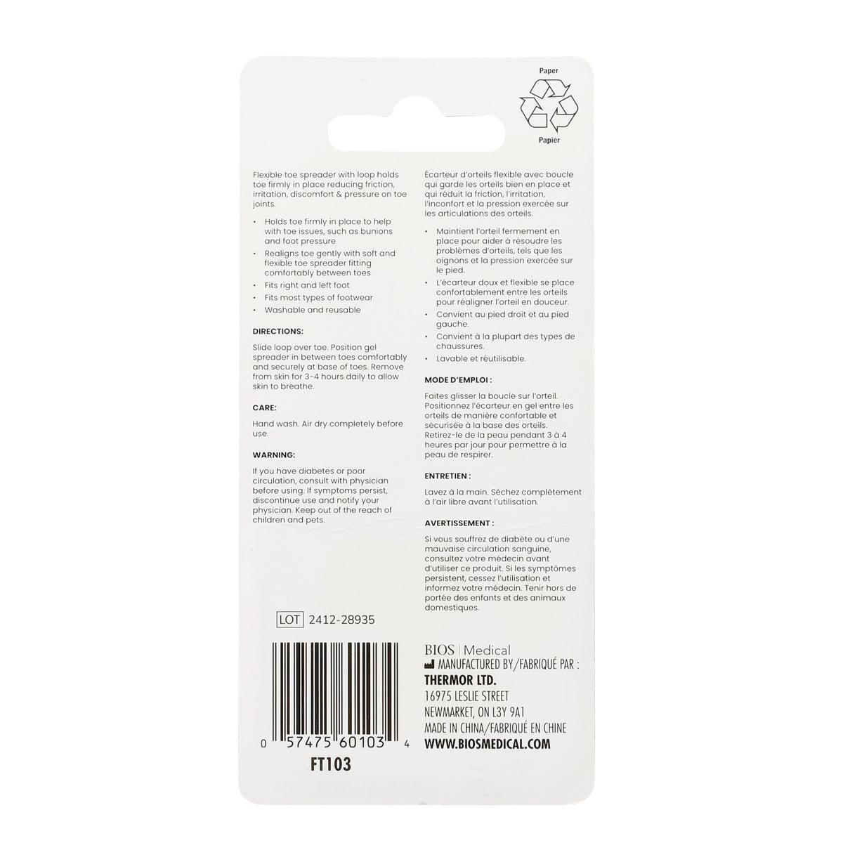 Gel TOE SPREADER WITH LOOP package back