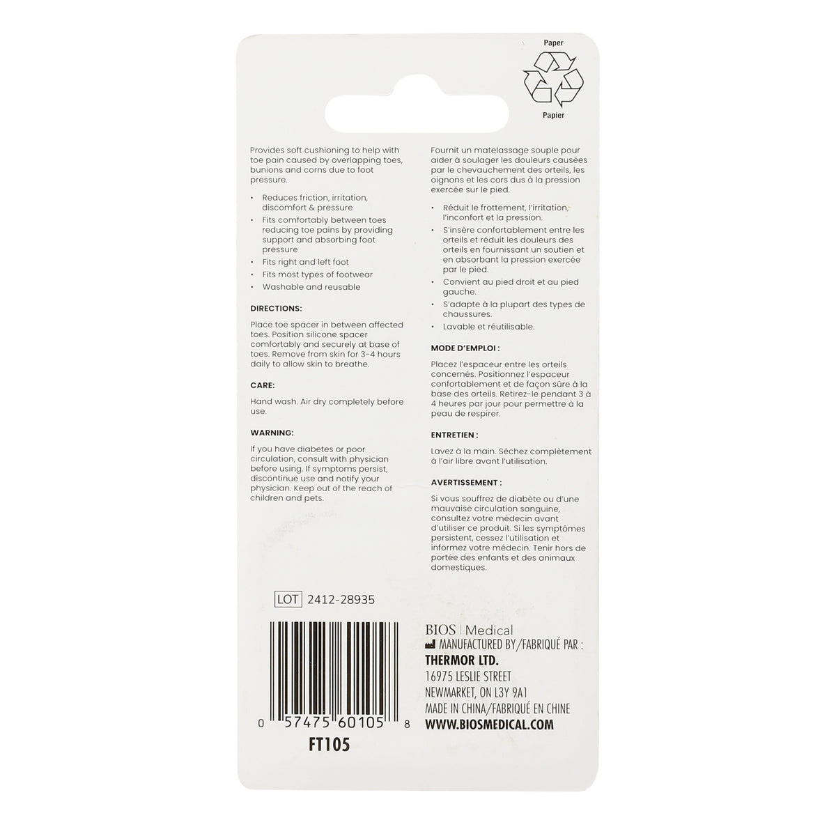 Silicone Toe Spacer package back