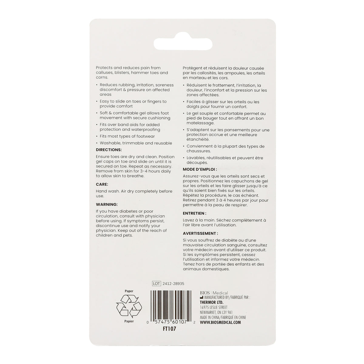 Gel Toe/Finger Caps package back