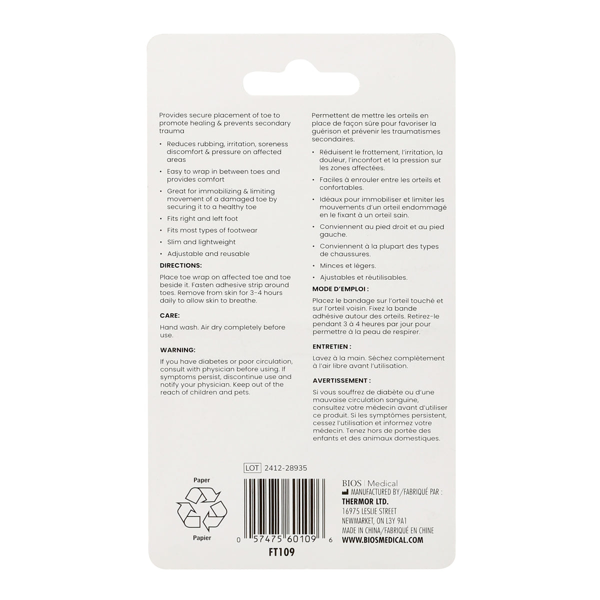 Gel Toe Wraps pkg back