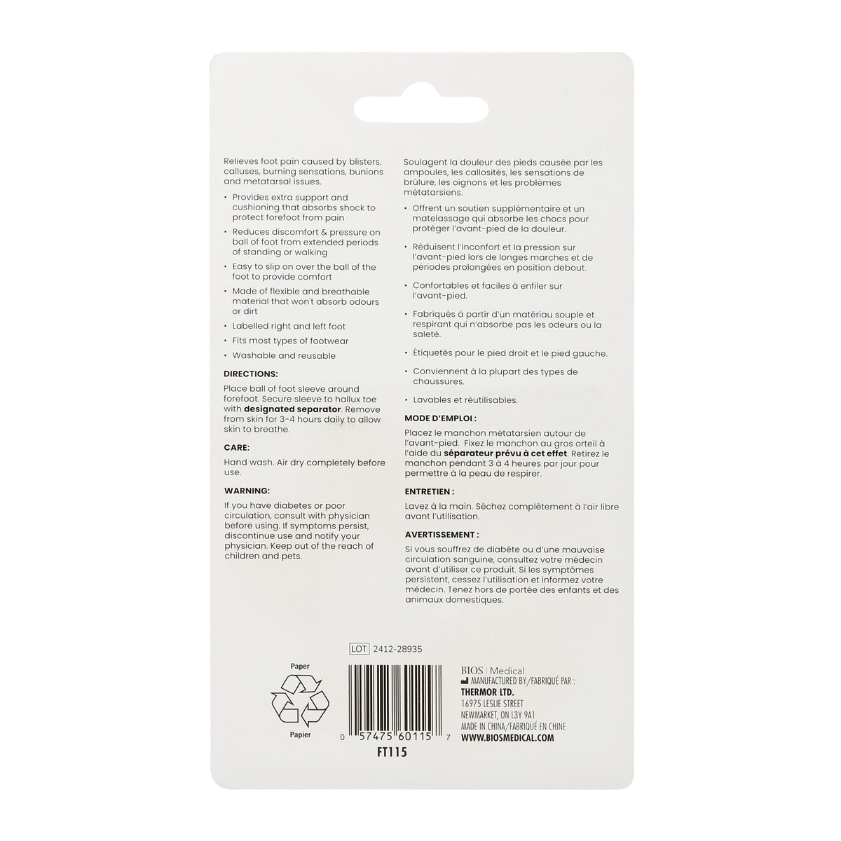 Gel Ball of Foot Sleeves package back