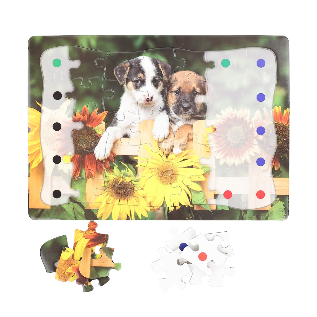 image variant of the puzzle with puppies on it