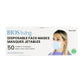 Disposable Face Masks package back