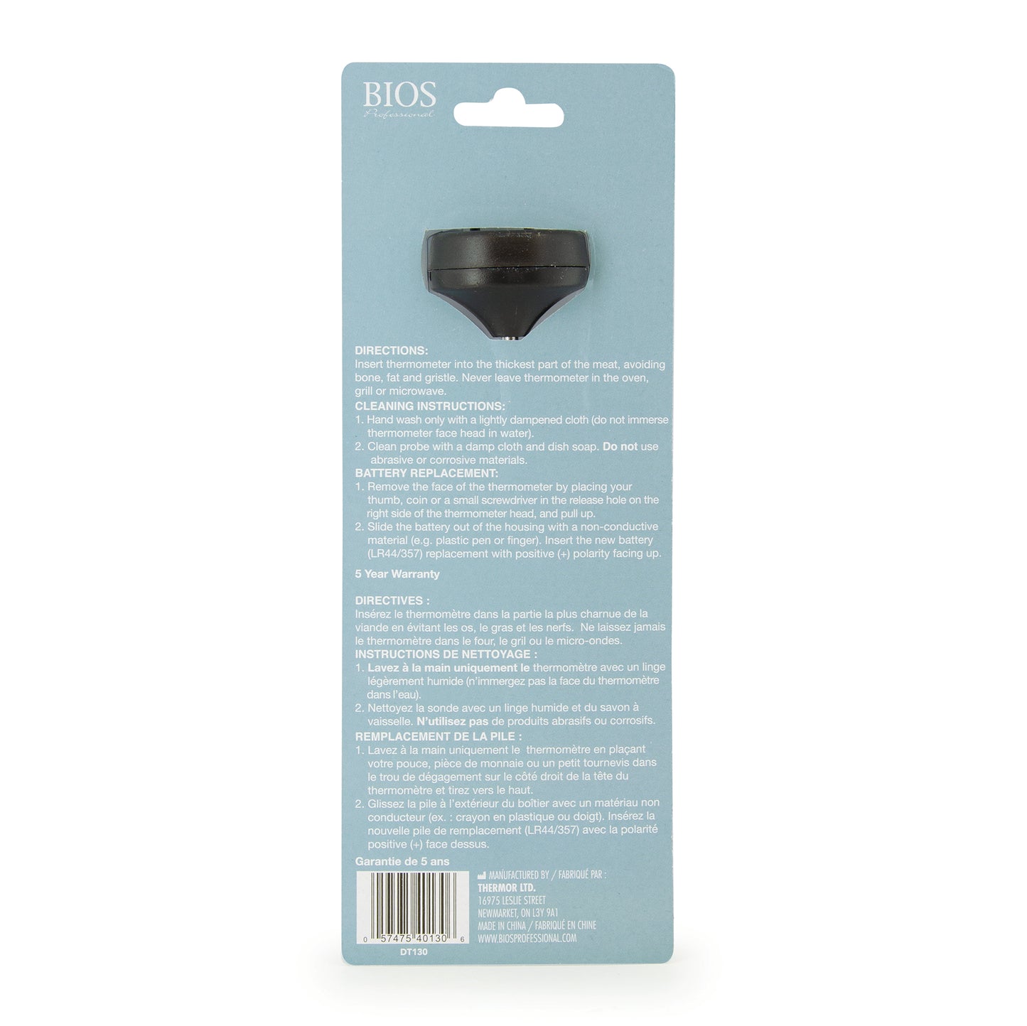 DT130 Digital Pocket Food Thermometer retail packaging - back